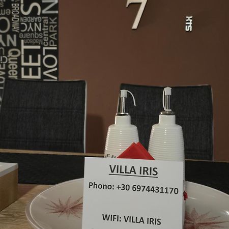 Villa Iris Livádi Kithíron Kültér fotó